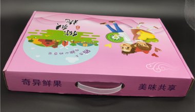 長沙獼猴桃粉色包裝盒設計
